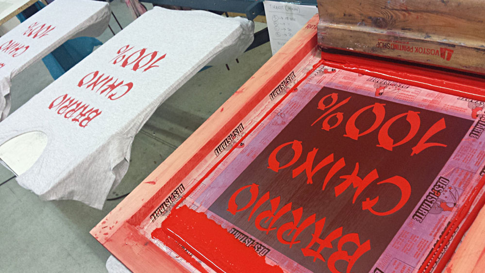 Merchandising-para-Festes-Alternatives-BARRIO-CHINO-100